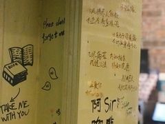 -阿sir咖啡(陶谷新村店)
