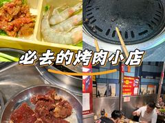 -英雄故事地摊烤肉(马驹桥店)