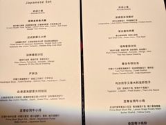 -wann lounge 低温慢煮牛排·清吧