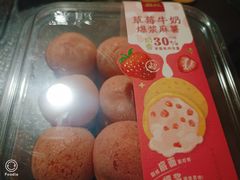 -詹记桃酥(百盛店)