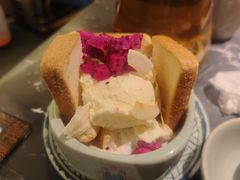 -云海肴云南菜·蒸汽石锅鱼(青岛万象城店)