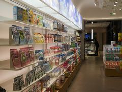 -国药中服免税(北京坊店)