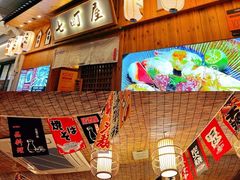 -七町糖果寿司屋(龙洞广工店)