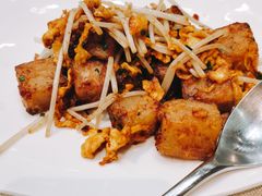 XO酱炒萝卜糕-御宝轩(益丰·外滩源店)