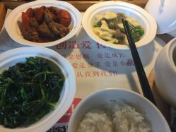 -喜喜月子(瑞虹天地店)