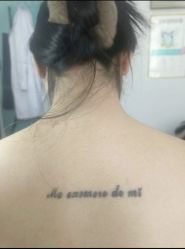 -净肤洗纹身