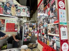 -梓记牛什(總店)