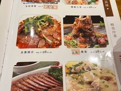 -欣旺·迎宾楼·百年无锡菜