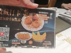 -香港龙凤楼(陆家嘴中心店)