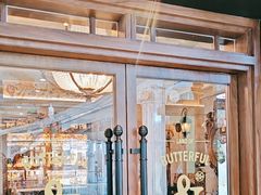 -BUTTERFUL&CREAMOROUS 黄油与面包(西单大悦城店)