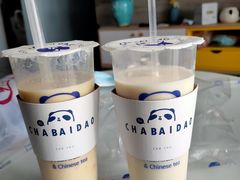 杨枝甘露-茶百道(江津吾悦广场店)