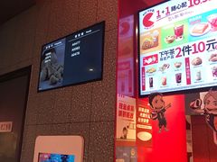-肯德基(街道口店)