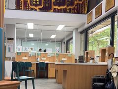 -联合动物医院(光谷诊疗中心)