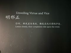 -中国美术学院-美术馆