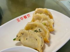 -玉华饮食店(茅台路店)