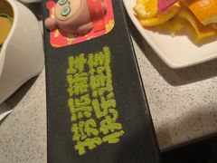 -海底捞火锅(番禺广场店)