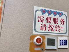 -勇利赵家烤肉坊(含光路店)