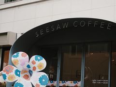 门面-Seesaw Coffee(上生新所店)