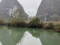 -明仕田园