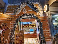 -辛一·铜锣烧(鸿寿坊店)