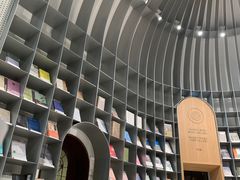 -思南书局·诗歌店