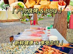 -沉浸北京·团建旅行·密室剧本杀·年会会议轰趴拓展