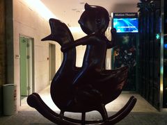 -骑鹅公社(南开大悦城店)