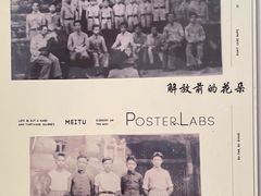 -墨江小城故事餐厅