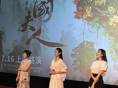 -曹杨影城(曹杨店)