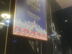 -锦州御烧烤·形象店(人民街店)