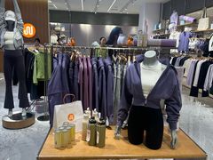 -松雷商业(南岗店)