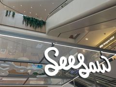 -Seesaw Coffee(上海虹桥天地店)