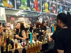 -香港会议展览中心演讲厅