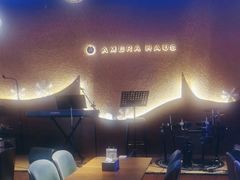 -Ambra Haus琥珀屋精酿餐厅(宝山店)