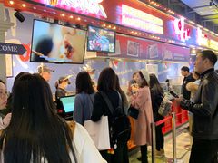 -阿芮烤鸡爪(合生广场店)