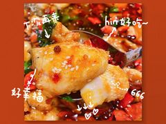 -渔嫂烧河鲜•土菜馆(中正天街店)