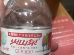 -喜家德虾仁水饺(南山书城店)