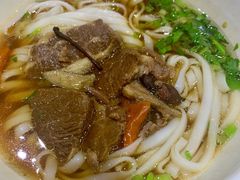 -肆姐面粉馆(坡子街店)