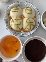 -喜孕时光月子中心(北大妇儿东侧店)