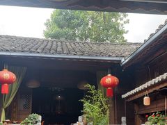 -龙姐私房菜(和顺古镇店)
