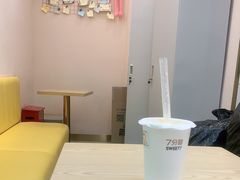 -7分甜(圆融广场店)