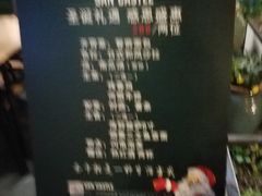 -SEN CASTLE城堡西餐(创意设计中心店)