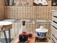 -悟饮门市景店