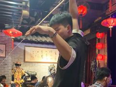 -盖碗儿梨园·变脸吐火·川剧(天府广场店)