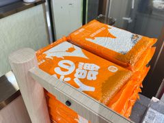 -鮨人饭团(浦口大洋百货店)