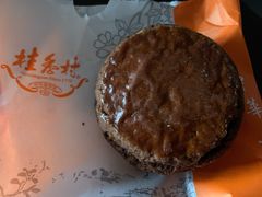 摩卡巧克力司康-桂香村(护国寺店)