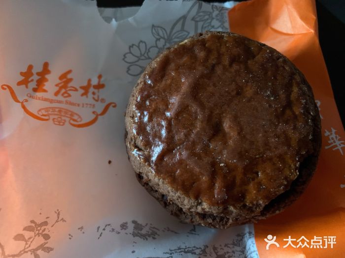 桂香村(护国寺店)摩卡巧克力司康图片