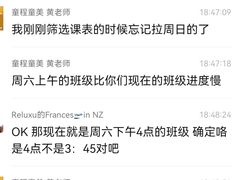 -童程童美·信息学竞赛·乐高机器人编程(长宁来福士校区)