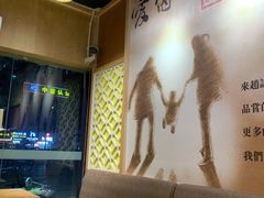 -赵记传承(广州越秀五羊新城店)