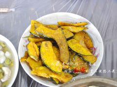 椒盐南瓜-老品芳